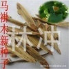 林木种子 榆叶梅种子 小桃红种子榆叶鸾枝种子_阿里巴巴产品画报资讯