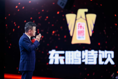 一个平凡人的非凡人生 林木勤带领东鹏饮料创百亿传奇