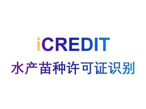 关于新闻客户端应用的阿里云云市场相关产品及知识介绍